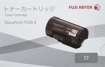 【中古】 XEROX DocuPrint P350d用 トナーカートリッジ CT202073 (2 000枚) XE-TNCT202073J