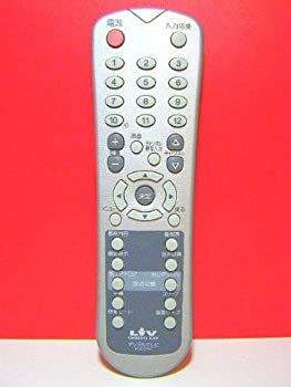 【中古】 オンキョー デジタルテレビリモコン 6142-DTV1