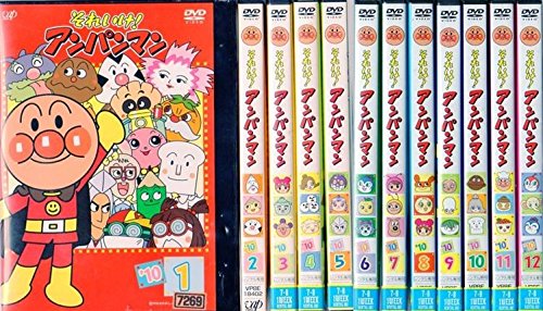 【中古】それいけ! アンパンマン 10 [レンタル落ち] 全12巻セット [マーケットプレイスDVDセット商品]｜IINEX