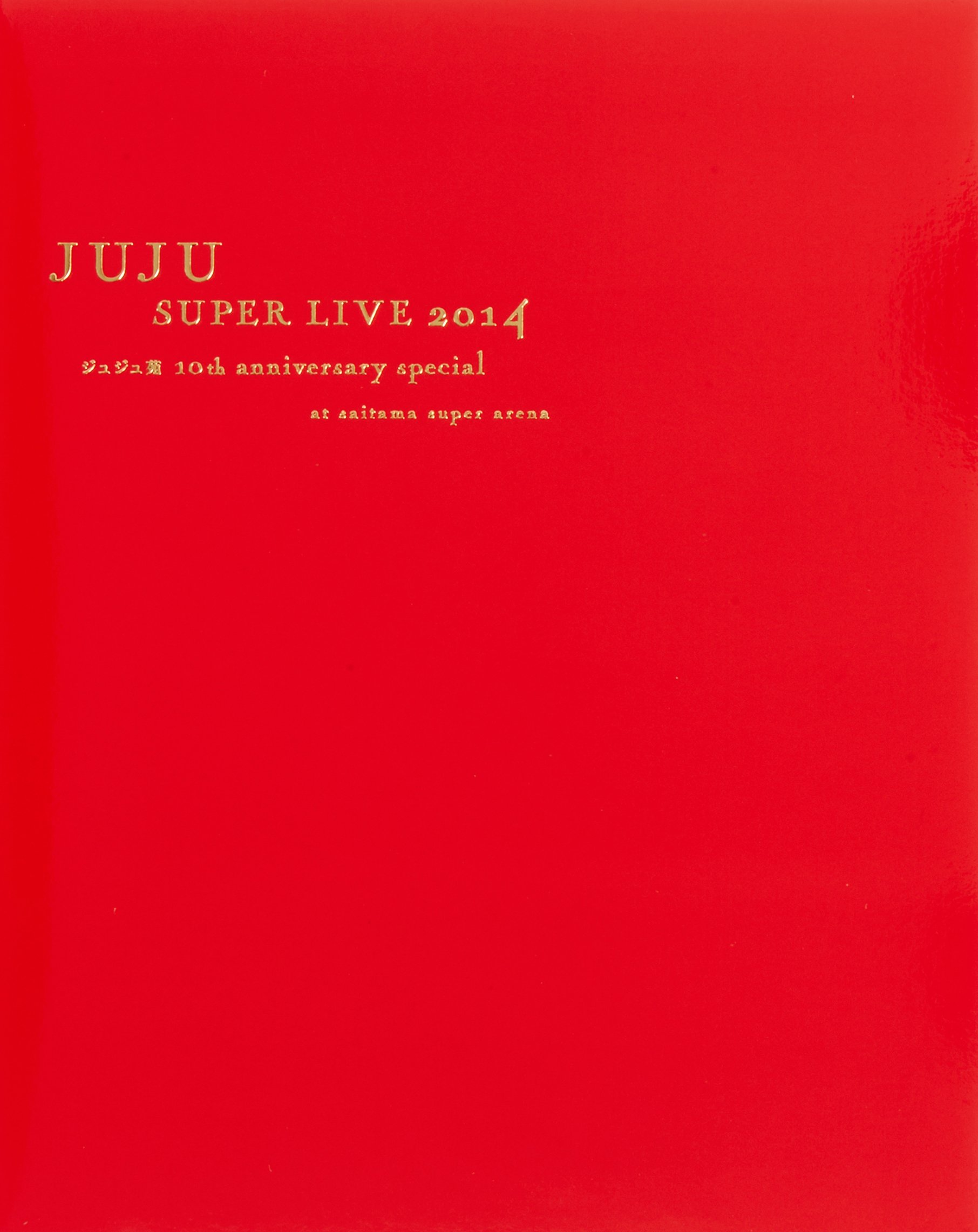 【中古】JUJU SUPER LIVE 2014 -ジュジュ苑 10th Anniversary Special- at SAITAMA SUPER ARENA [Blu-ray]