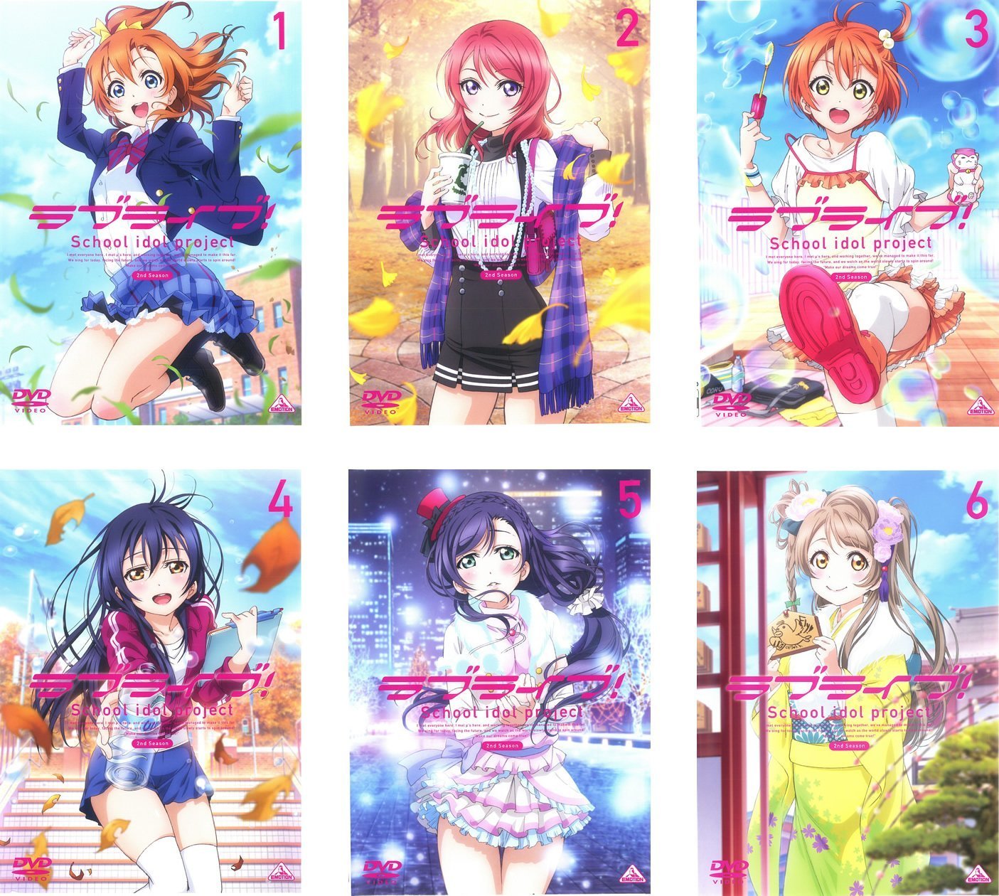 【中古】ラブライブ! 2nd Season (特装限定版) (全7巻) [マーケットプレイスBlu-rayセット商品] 5,145円
