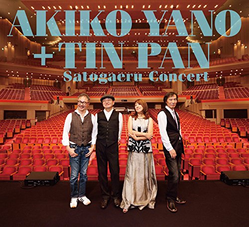 【中古】さとがえるコンサート(完全生産限定盤) - 矢野顕子+TIN PAN(細野晴臣/林立夫/鈴木茂)
