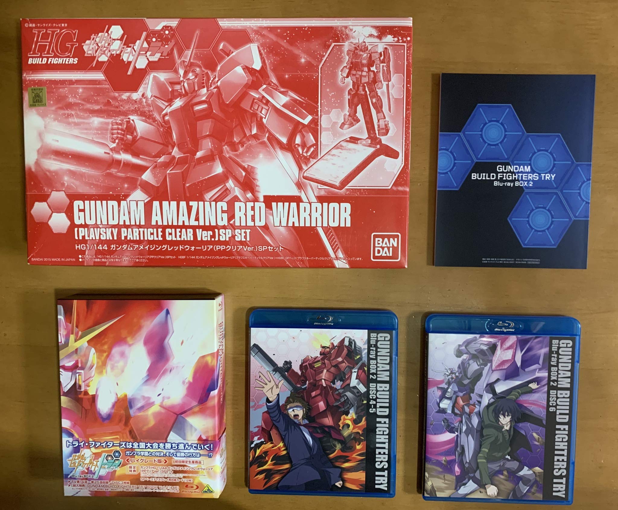 【中古】ガンダムビルドファイターズトライ Blu-ray BOX 2 (ハイグレード版)(初回限定生産)