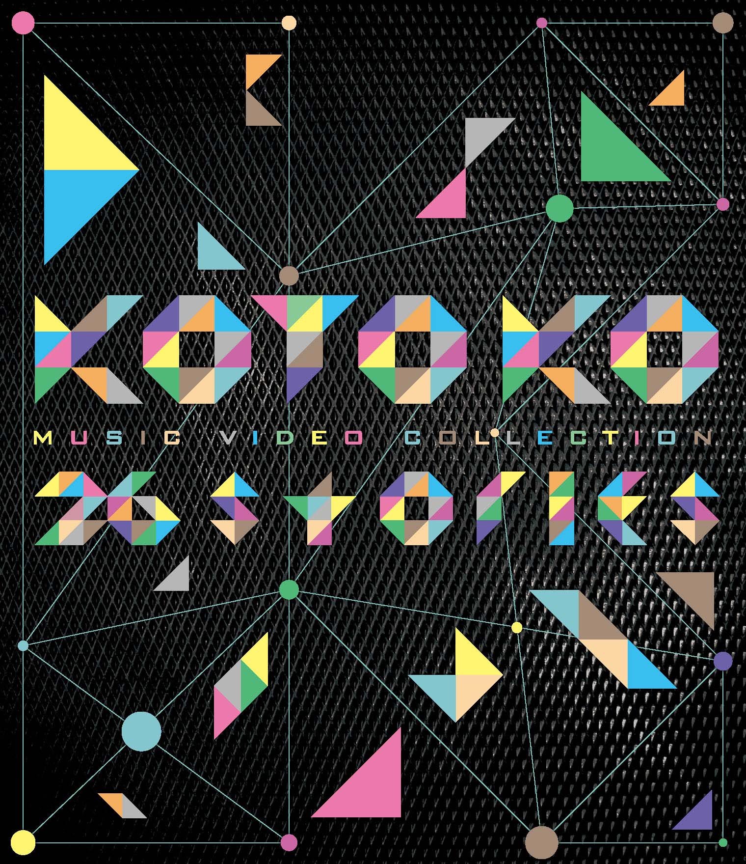 【中古】KOTOKO 「MUSIC VIDEO COLLECTION 26stories 」 [Blu-ray]