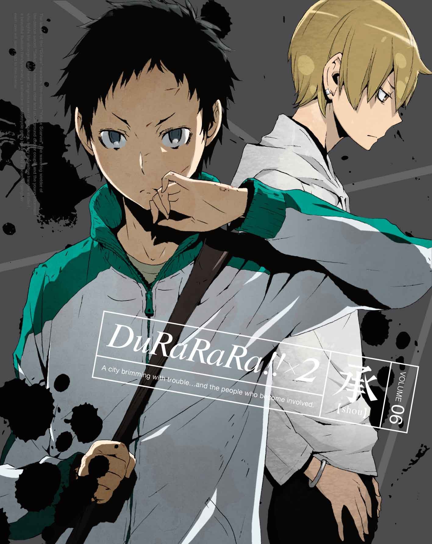 【中古】デュラララ!!×2 承 6【完全生産限定版】 [Blu-ray]