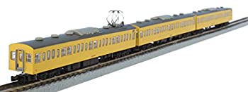 【中古】ロクハン Zゲージ T022-4 国鉄 103系 カナリア 総武線タイプ 3両増結セット|IINEX