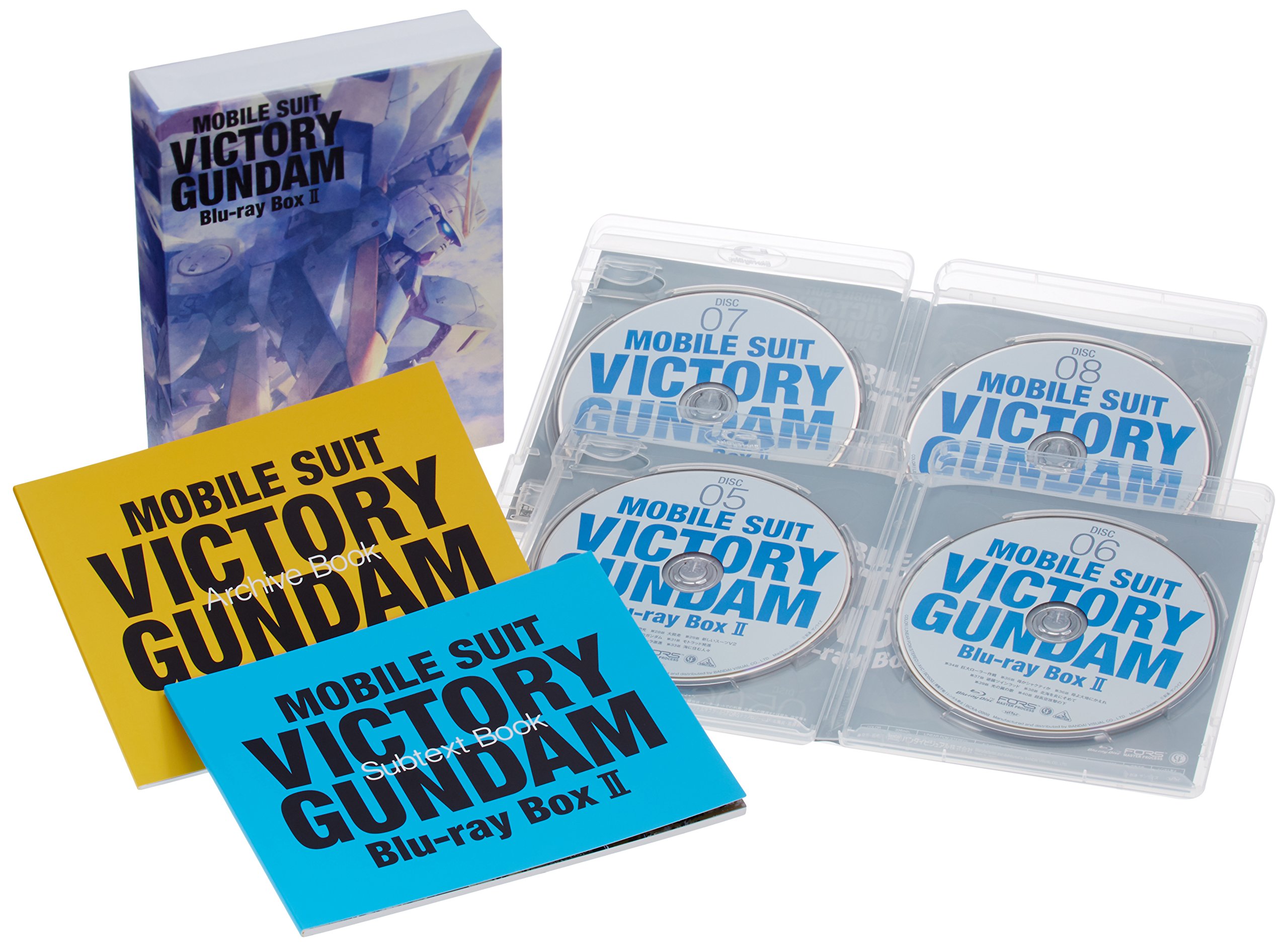 【中古】機動戦士Vガンダム Blu-ray Box II 28,365円