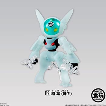 【中古】 破幻のジスタチョコ 第3弾 19.稲葉 (妹?) (単品)|IINEX