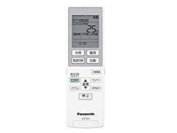 【中古】CWA75C3790X パナソニック Panasonic エアコン リモコン（リモコンホルダー付き）