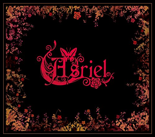 【中古】Asriel｜IINEX