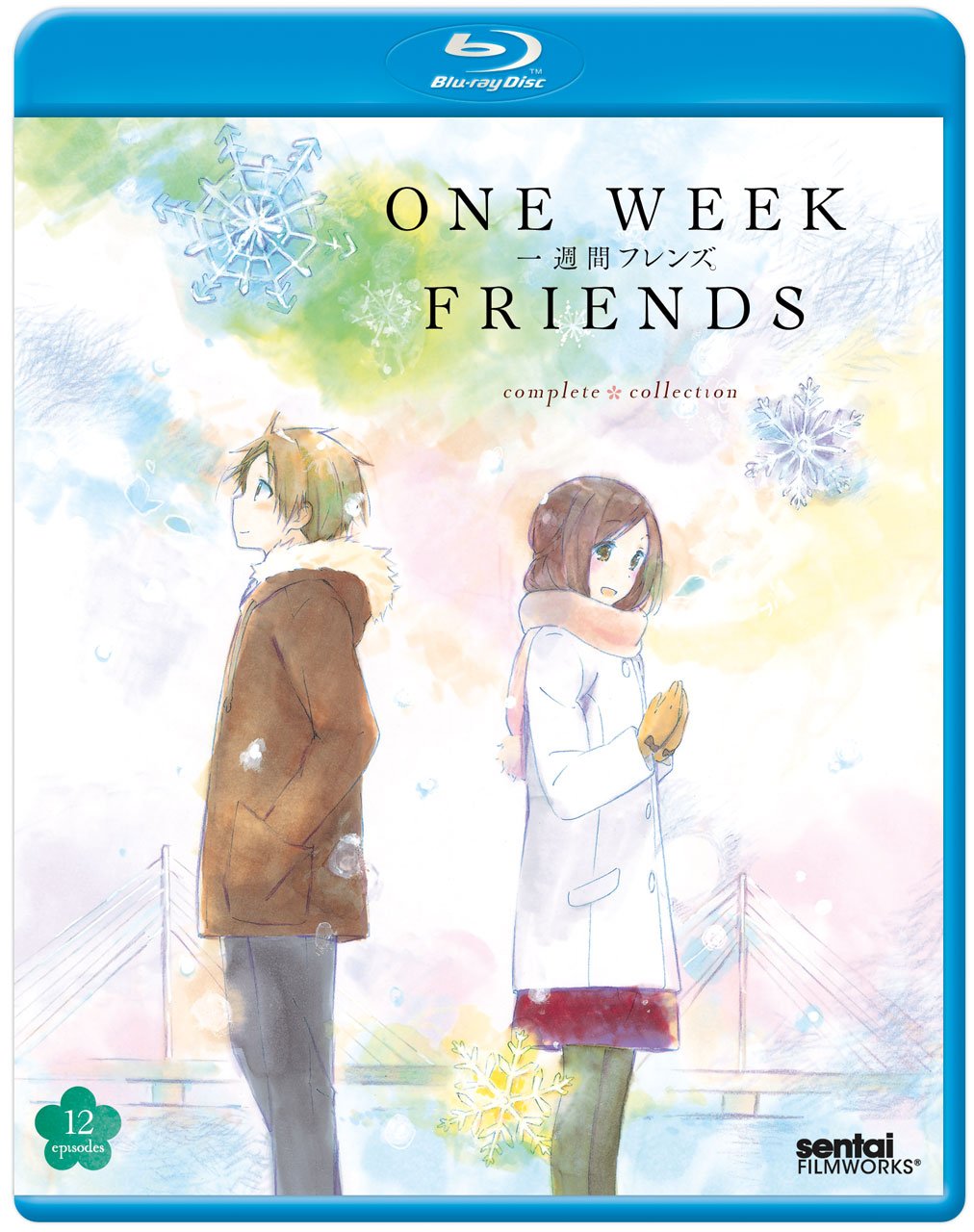 【中古】一週間フレンズ。/ ONE WEEK FRIENDS