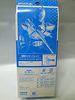 【中古】 仮面ライダーブレイド (WCC開催記念限定品) ライダーヒーローシリーズ