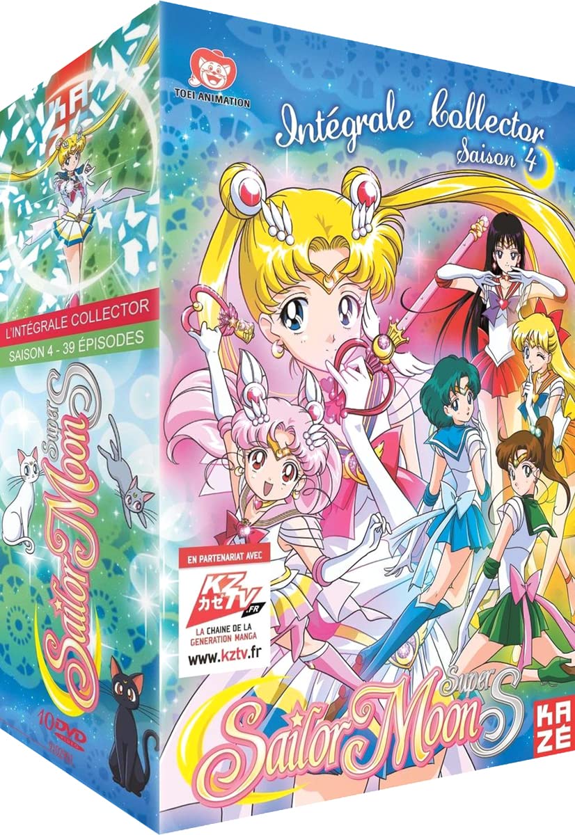 【中古】美少女戦士セーラームーンSuperS （第4シリーズ） コンプリート DVD-BOX (全39話 900分) びしょうじょせんしセーラームーンスーパーズ 武内直子 アニメ [DVD] [Import] [PAL｜IINEX