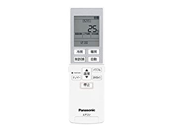【中古】パナソニック　リモコン　【CWA75C4436X】　エアコン（CS-2* 数字で始まる）リモコン