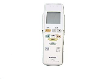 【中古】 パナソニック エアコン用リモコン 【CWA75C2803X】 エアコン（CS-A* アルファベットで始まる）リモコン