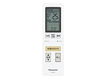 【中古】 パナソニック エアコン用リモコン 【CWA75C4507X】 エアコン（CS-2* 数字で始まる）リモコン