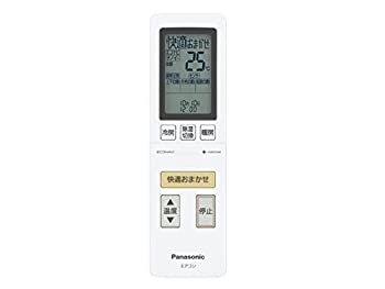 【中古】 パナソニック エアコン用リモコン 【CWA75C4509X】 エアコン(CS-2* 数字で始まる)リモコン|IINEX