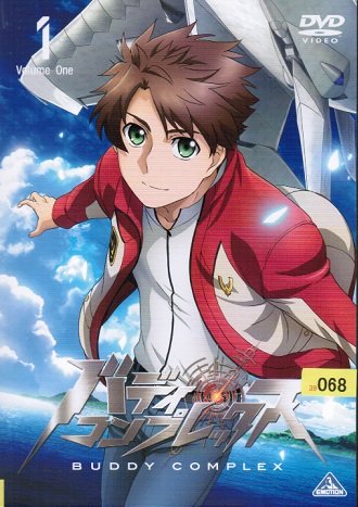 【中古】バディ・コンプレックス [レンタル落ち] （全6巻セット） [マーケットプレイス DVDセット]画像