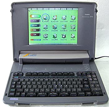 【中古】 Canon 加農砲 BJ ワープロ キャノワード J1VR