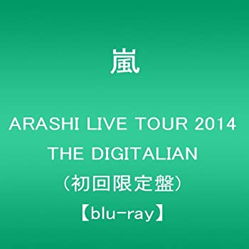 【中古】 ARASHI LIVE TOUR 2014 THE DIGITALIAN (初回限定盤) [Blu-ray]