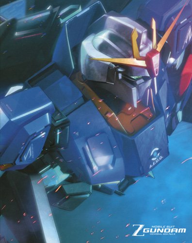 【中古】機動戦士Ｚガンダム メモリアルボックス Part.II (特装限定版) [Blu-ray]