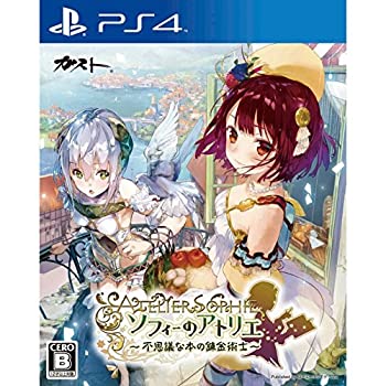 【中古】 ソフィーのアトリエ ~不思議な本の錬金術士~ - PS4