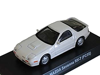 【中古】 京商 1/64 マツダ ロータリーエンジン ミニカーコレクション SAVANNA RX-7 FC3S 白