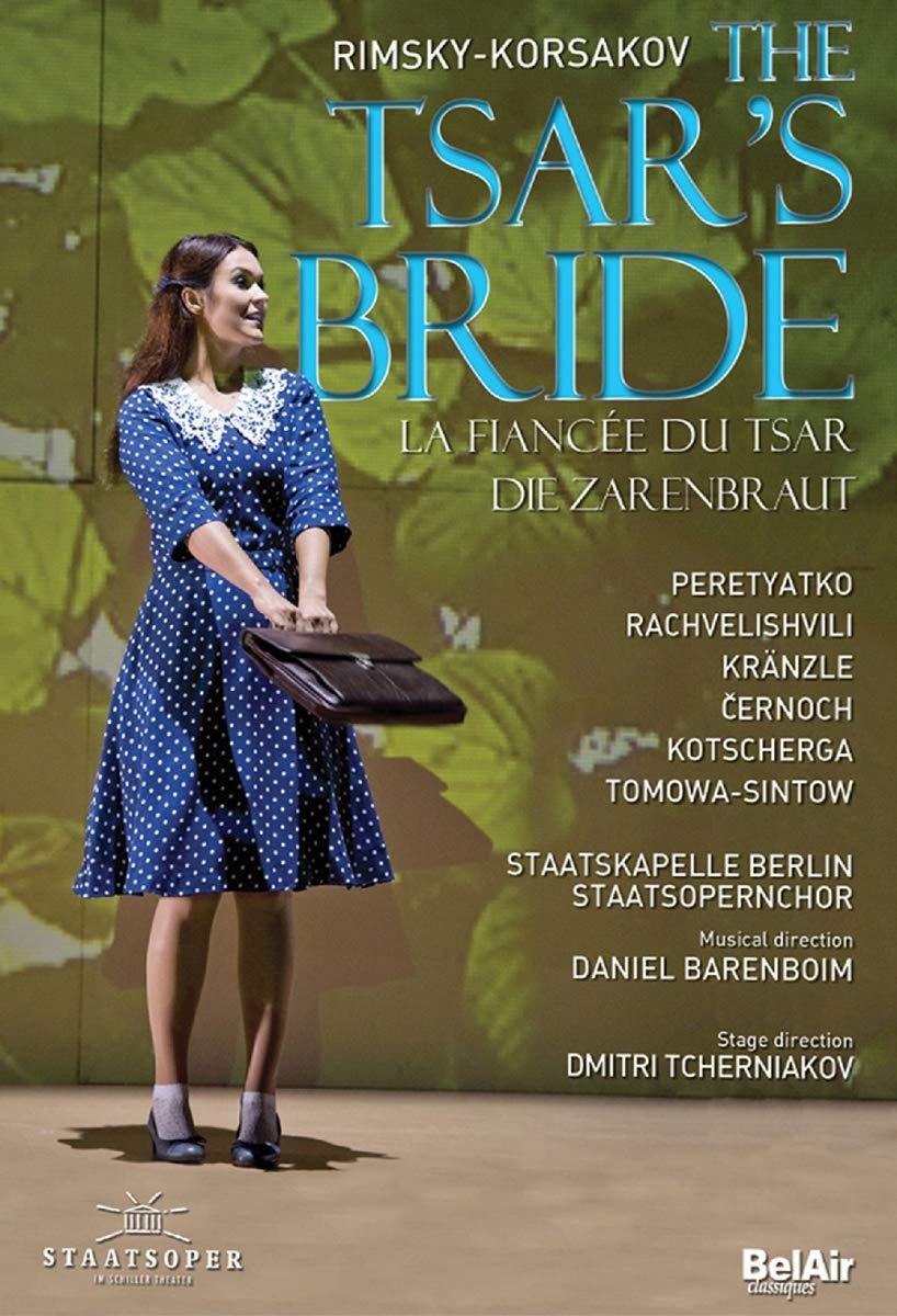 【中古】Tsars Bride [DVD]