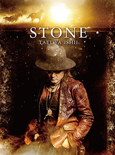 【中古】STONE(盤)(DVD付)