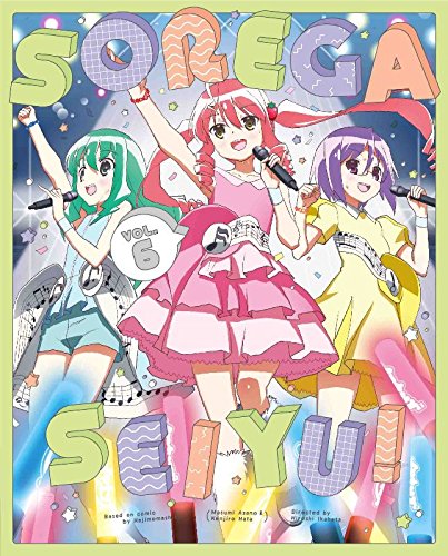 【中古】それが声優！ 第6巻（初回限定版） [Blu-ray]