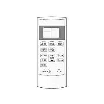 【中古】 小ざかしい冷房装置用遠隔操作 (2056380817) アクセサリー・部品-TV・オーディオ・カメラ