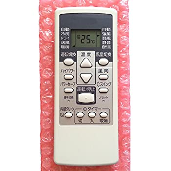 【中古】 SANYO サンヨー 冷房装置用遠隔操作 RCS-WA1 その他-家電