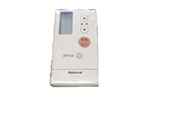 【中古】パナソニック(Panasonic) パナソニック エアコン用リモコン CWA75C692X|IINEX