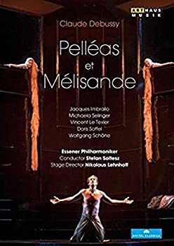 【中古】Pelleas Et Melisande [DVD] [Import]