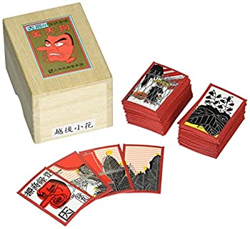 【中古】刷り直すルーラル地域札 越後小花