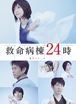 【中古】 救命病棟24時 第5シリーズ Blu-ray BOX｜IINEX