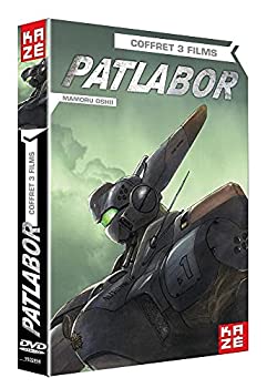 【中古】 機動警察パトレイバー 劇場版 コンプリート DVD BOX [輸入盤] [PAL]