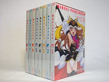 【中古】輪るピングドラム （期間限定版） 全8巻セット [マーケットプレイス Blu-rayセット] 15,023円