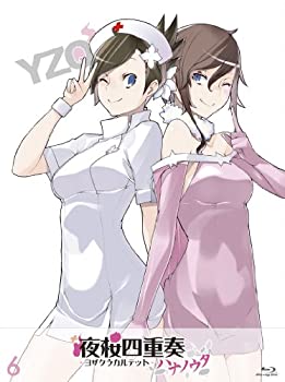 【中古】 夜桜四重奏-ハナノウタ- (6) [Blu-ray]