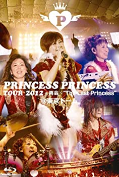 【中古】 PRINCESS PRINCESS TOUR 2012~再会~at 東京ドーム [Blu-ray]｜IINEX