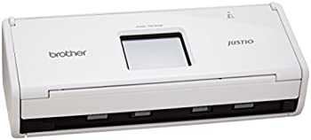 【中古】 brother ブラザー ドキュメントスキャナー JUSTIO ポータブルタイプ ADS-1500W