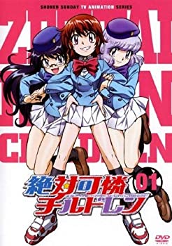 【中古】絶対可憐チルドレン [レンタル落ち] (全14巻) [マーケットプレイス DVDセット商品]｜IINEX