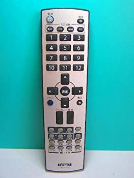 【中古】.ODATA テレビ受像機遠隔操作 LCD-DTVRC2 キッチン用品・食器・調理器具-その他