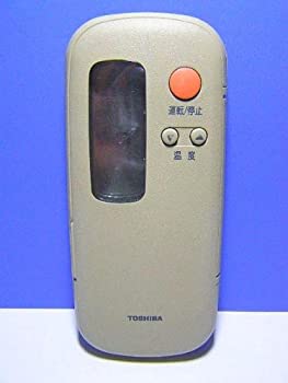 【中古】 TOSHIBA 東芝 エアコンリモコン WC-B1Y