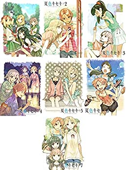 【中古】夏色キセキ 【完全生産限定版】 全7巻セット [マーケットプレイス Blu-rayセット]