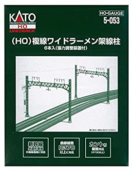 【中古】KATO HOゲージ 複線ワイドラーメン架線柱 6本入 5-053 鉄道模型用品