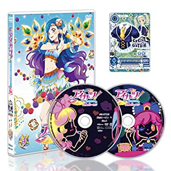 【中古】 アイカツ!2ndシーズン 4 (初回封入限定特典 オリジナル アイカツ!カード ホーリーサファイアボレロ 付き) [DVD]