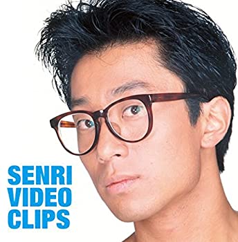 【中古】Senri Video Clips [DVD]｜IINEX