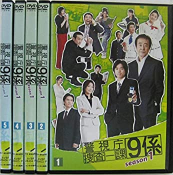 【中古】 警視庁捜査一課9係 season1 [レンタル落ち] (全5巻) [DVDセット商品]