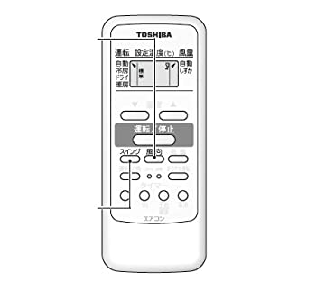 【中古】東芝(TOSHIBA)東芝冷房装置完全無欠遠隔操作 WH-D6B1